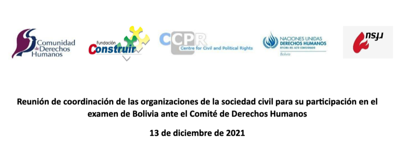 Taller sobre el Comité de Derechos Humanos para ONGs de Bolivia